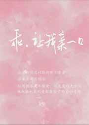 喉咙疼吃阿莫西林还是吃罗红霉素