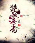 硕大白浊烫好涨bl