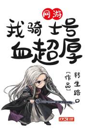 男盗女娼电影