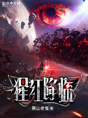 春色www视频在线观看