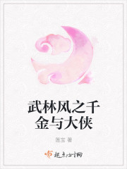 阿娇不照雅照片全集绝版原图