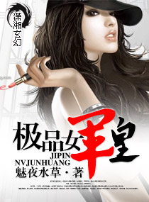 半袖妖妖