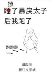 达速动漫电影网2024
