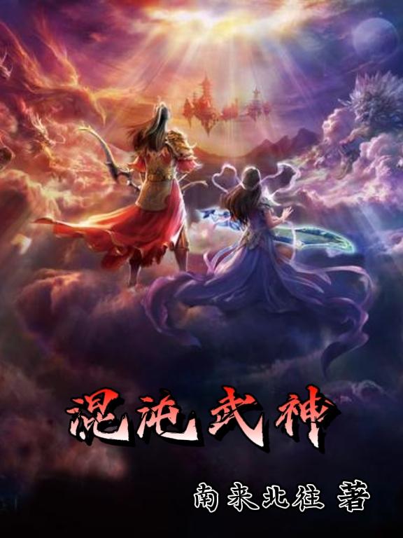 小东西是不是欠c很久了双男