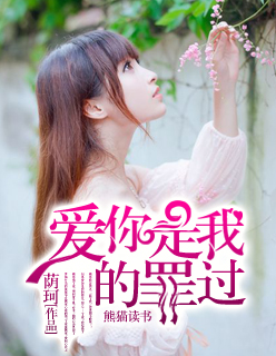 英美资源集团