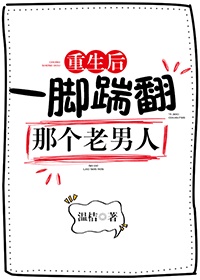 百变狸猫