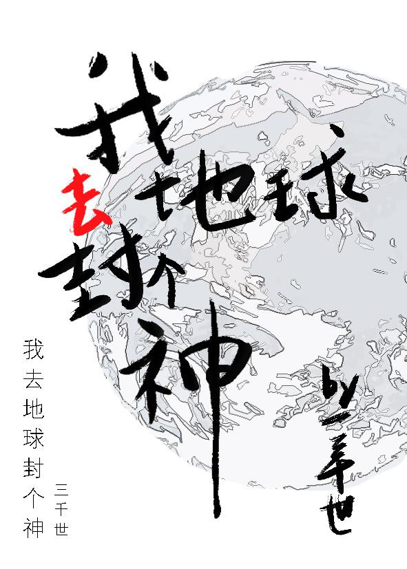 新金梅瓶龚玥菲版