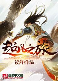 好双师官网