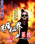 靠逼美女