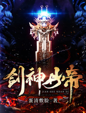 秋葵绿巨人下载在线app