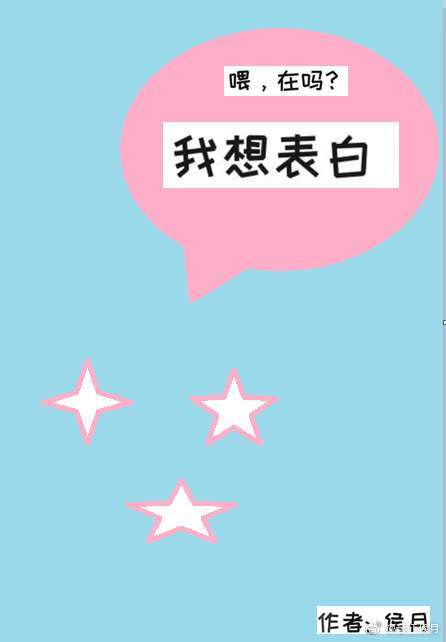 看吧影视大全下载正版