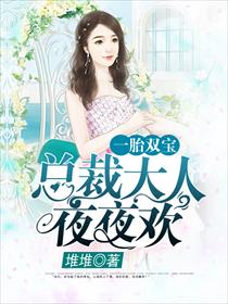 厨房设备
