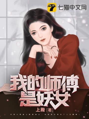yy0608