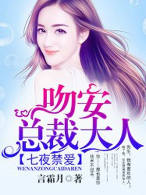 阴墓阳宅