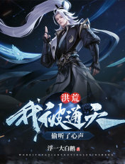 高思教育官网