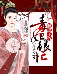 二次元比基尼美女图片
