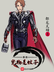 美女露胸100%无遮挡