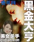 在线网址你们懂得2024