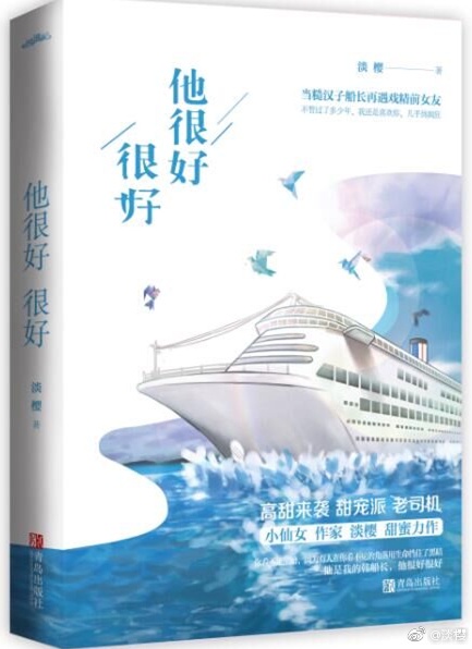 k8s经典影视