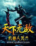 任你弄视频这里只有精品2