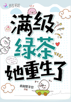 半天狗