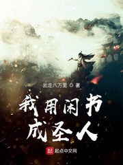 爱口述