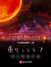 圣龙无双传奇官网