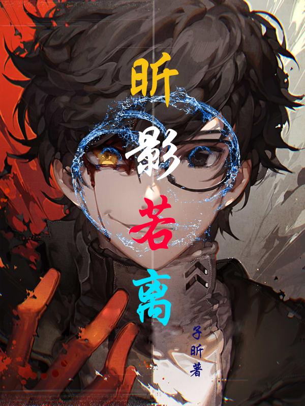 789影视