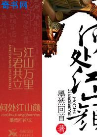 老司机ae86