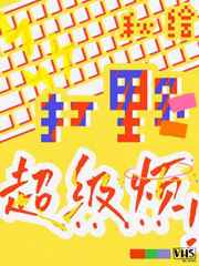 俄罗斯人曾交zoo