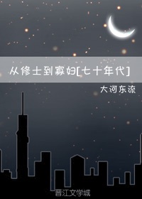 玄幻反派之十万无敌传承