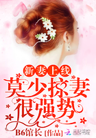 japanesemomo母亲乱50