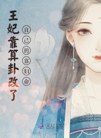 新员工