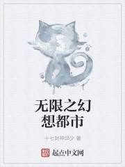 深不可测by