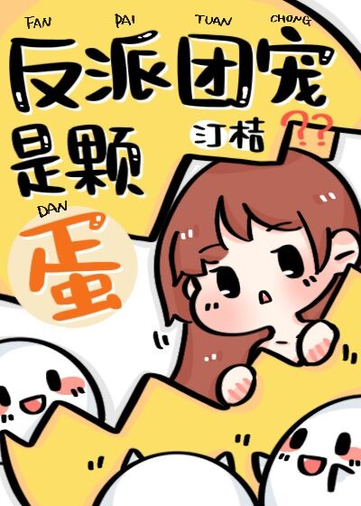 火蓝刀锋第二部在线看