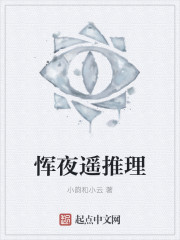 炼体十万层我养的狗都是大帝漫画