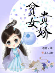 嗯额你慢点儿这是教室