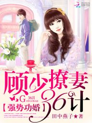 富二代资源在线观看