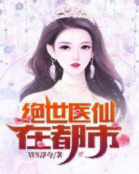 永久免费代刷网