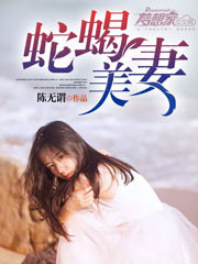 jojo的奇妙冒险第一季樱花动漫
