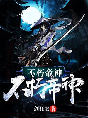 爱情有点蓝之爱的交响乐