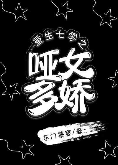 本色视觉