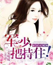 哈拉上路