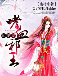 日出东方
