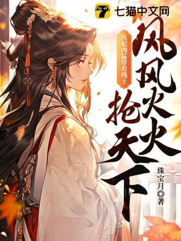 tuigirl无光圣你懂得