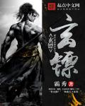 高老庄在线新地址是什么
