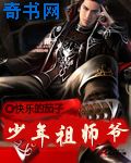 亚洲国模337p人体艺木