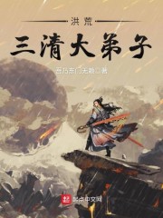 一个山村里的全乱h