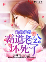 女加勒比海盗2成人版