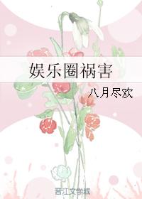 欲熟艳乱小说